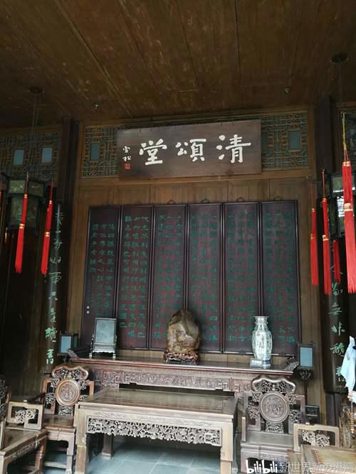 扬州游记个园篇