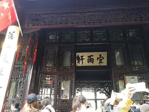 扬州游记个园篇