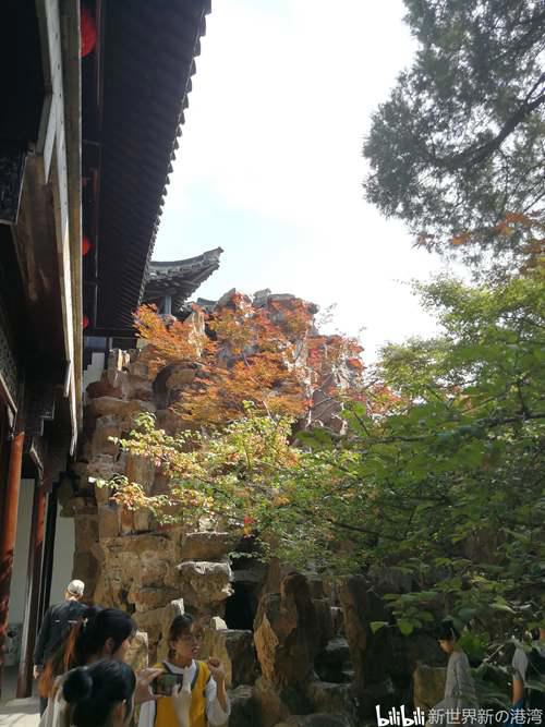 扬州游记个园篇