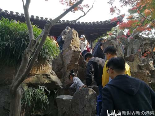 扬州游记个园篇