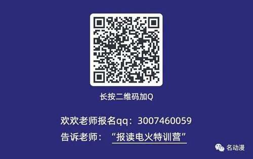 误区合集 芊芊玉足总被画成 天残脚 这些误区90的人都会犯