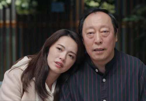 姚晨给凌潇肃的信