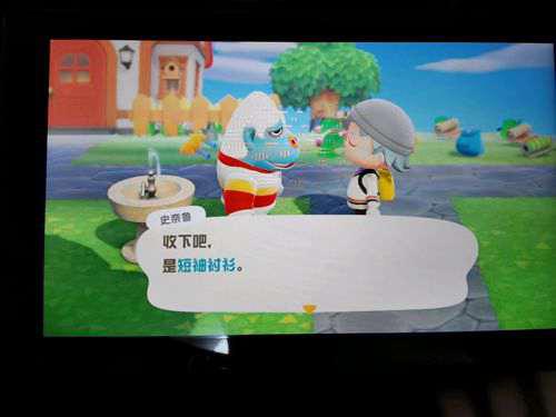 猛男捡树枝实用小攻略