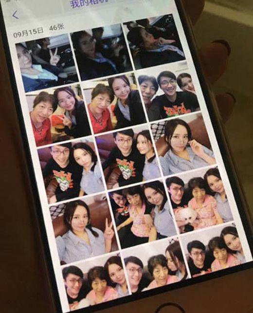 乔任梁女友是谁李二1022李嘉艾微博资料