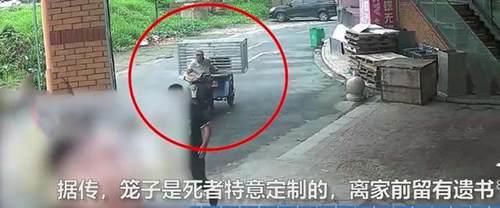 河中发现男尸被装在牢笼中