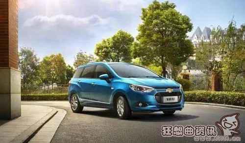 买菜车指的是什么车？