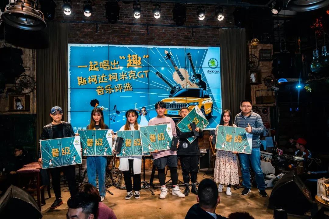 谁是南宁车界“K歌之王”？ 南宁k歌王