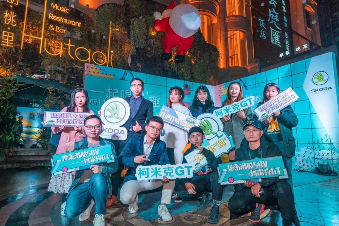 谁是南宁车界“K歌之王”？ 南宁k歌王