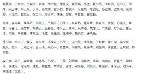 于和伟蹦迪抽雪茄是什么电影