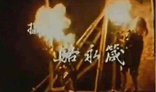 封神榜原著到底多恐怖