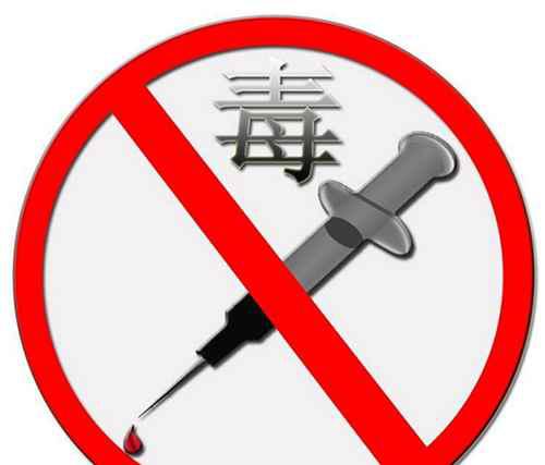 禁毒志愿者年龄是多少岁？