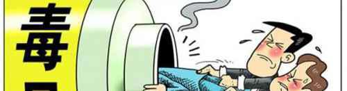 禁毒志愿者年龄是多少岁？