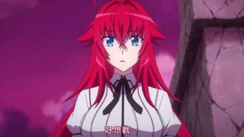 恶魔高校DXD 第四季终于来了 全部都拿走 新番首印象