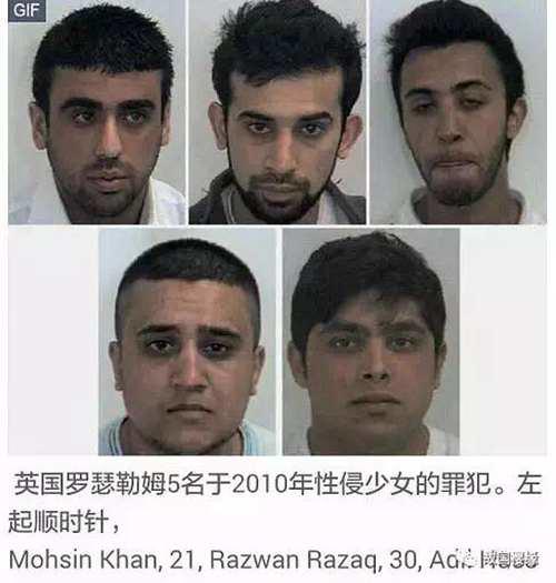 新西兰枪击案凶手被判无期徒刑 起因是因为罗瑟勒姆