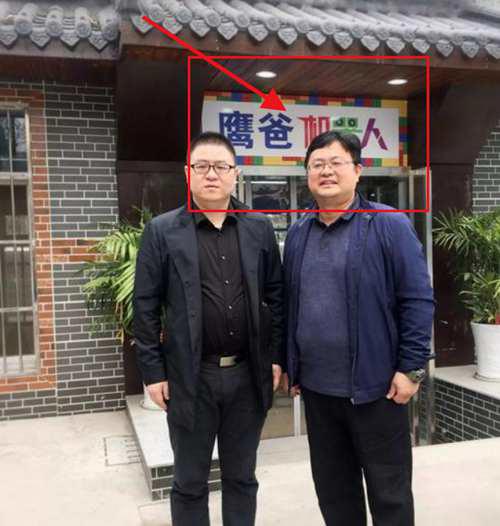 徒有虚名的 裸跑弟 何宜德 八岁考入南京大学 十二岁读博士