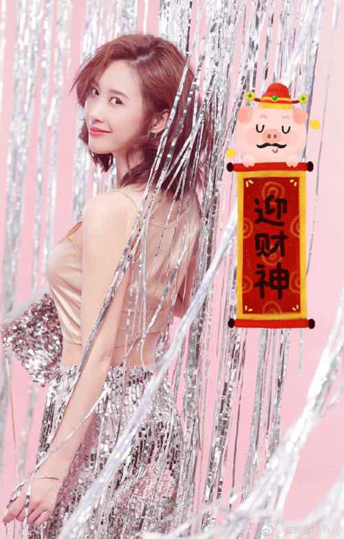 演员张静静是哪一年出生的