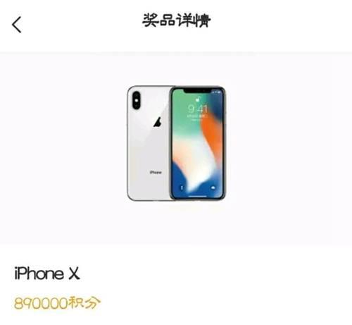 百度网盘微博致歉