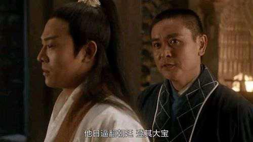 电影 倚天屠龙记之魔教教主 的第二部真的来了 你期待吗