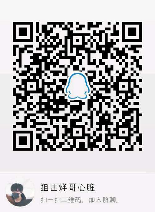 易烊千玺x你醉生梦死 番外开车