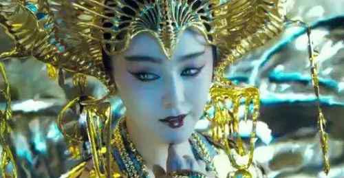 范冰冰前世是狐仙真的吗？