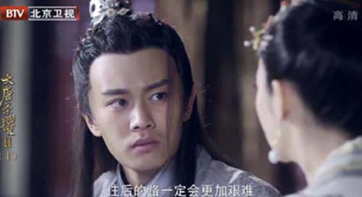 大唐荣耀2一共多少集数