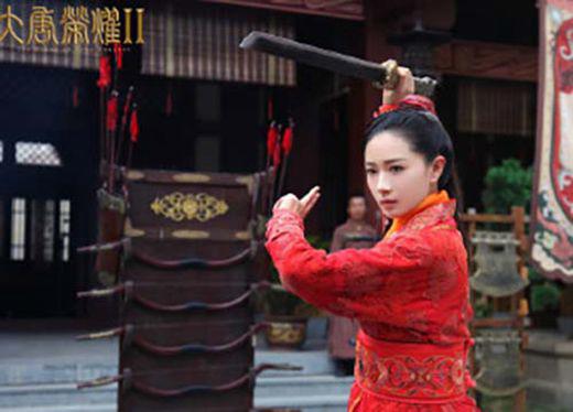 大唐荣耀2一共多少集数