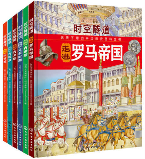 关于儿童科普必读书目推荐 儿童科普书籍