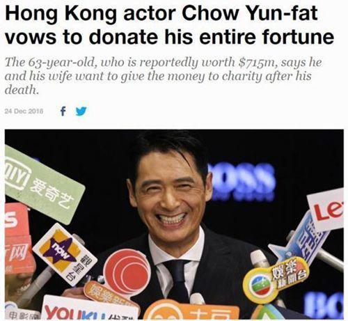 周润发最新消息 周润发捐款56亿元真实原因