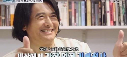 周润发最新消息 周润发捐款56亿元真实原因