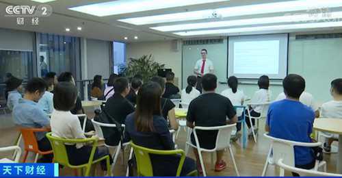 韦博英语怎么样