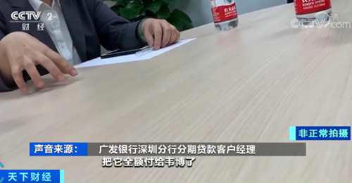 韦博英语怎么样