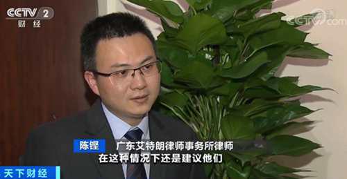 韦博英语怎么样
