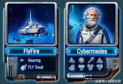 如何玩转太空战模式 太空战星