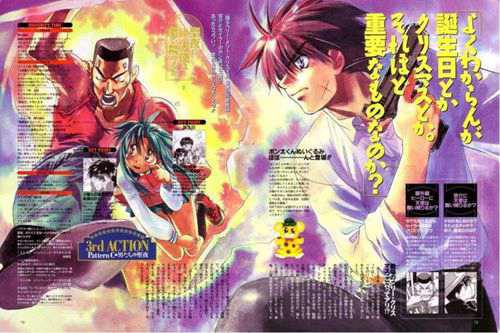 十部机甲动漫推荐