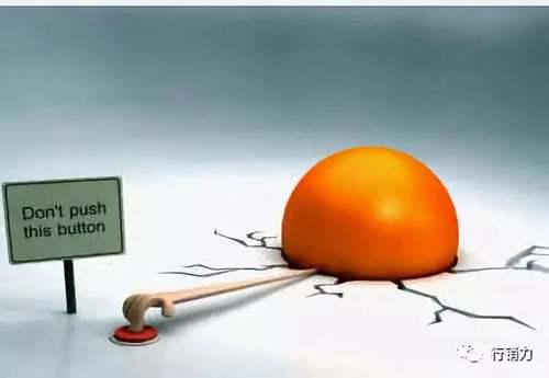 老板的28条赚大钱秘籍！ 小老板的生意经