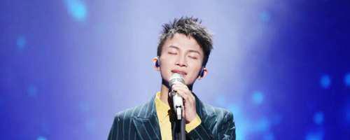 周深唱达拉是在哪个节目