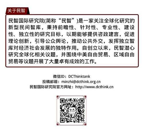 作为 史上最差国务卿 蓬佩奥到底想要做什么