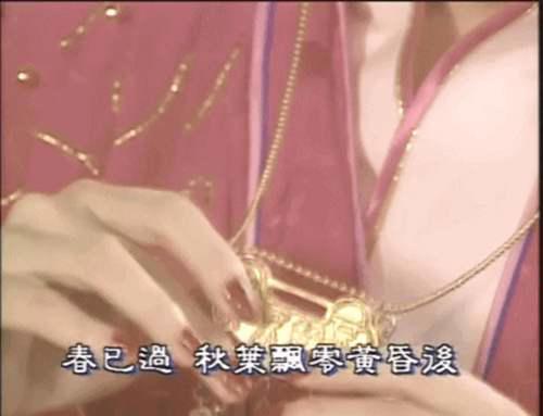 台湾版红楼梦金陵十二钗结局大揭秘 黛死钗嫁又有新花样