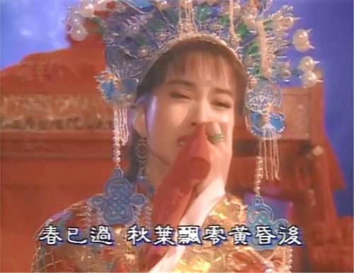 台湾版红楼梦金陵十二钗结局大揭秘 黛死钗嫁又有新花样