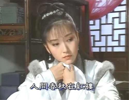 台湾版红楼梦金陵十二钗结局大揭秘 黛死钗嫁又有新花样