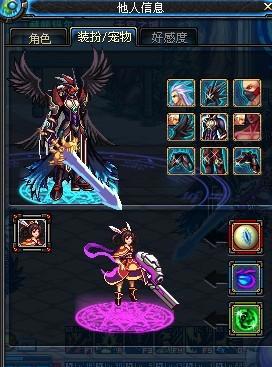 dnf站街必备神器 史诗巨剑篇