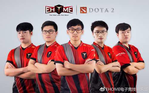 新的起点 赛季中国DotA战队名单