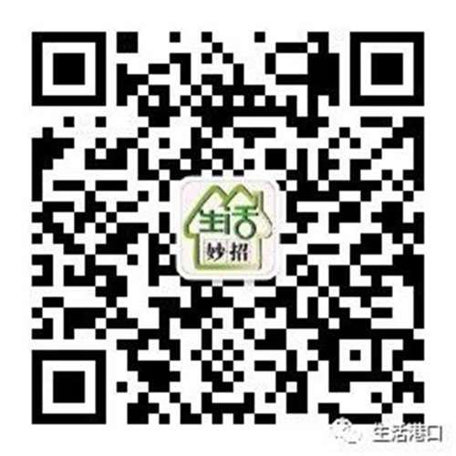 生活小常识 新买的铁锅怎么保养