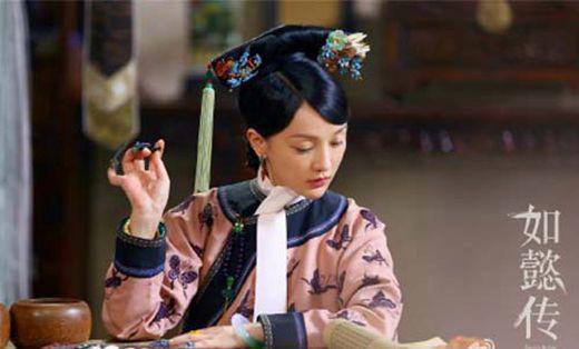 如懿传每个人结局是什么