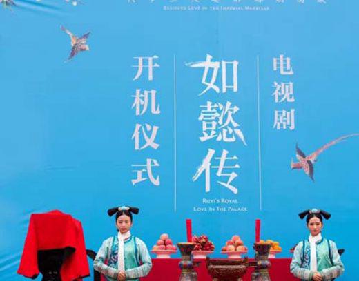 如懿传每个人结局是什么