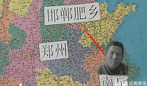 揭秘1977年黄延秋事件真相 40年前外星人 就带他飞越19个省市 是真的吗