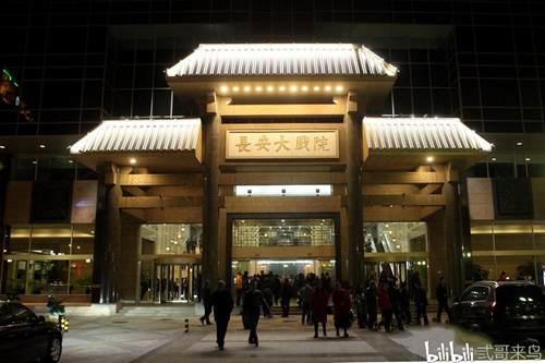 揭秘1977年黄延秋事件真相 40年前外星人 就带他飞越19个省市 是真的吗