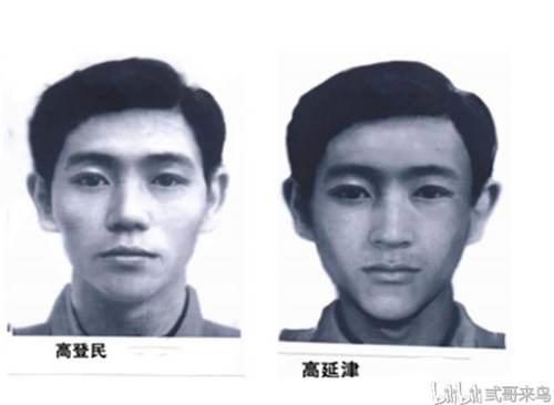 揭秘1977年黄延秋事件真相 40年前外星人 就带他飞越19个省市 是真的吗