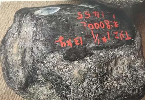 翡翠原石解剖及构成三要素 玉皮 玉雾 玉肉