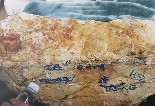 翡翠原石解剖及构成三要素 玉皮 玉雾 玉肉